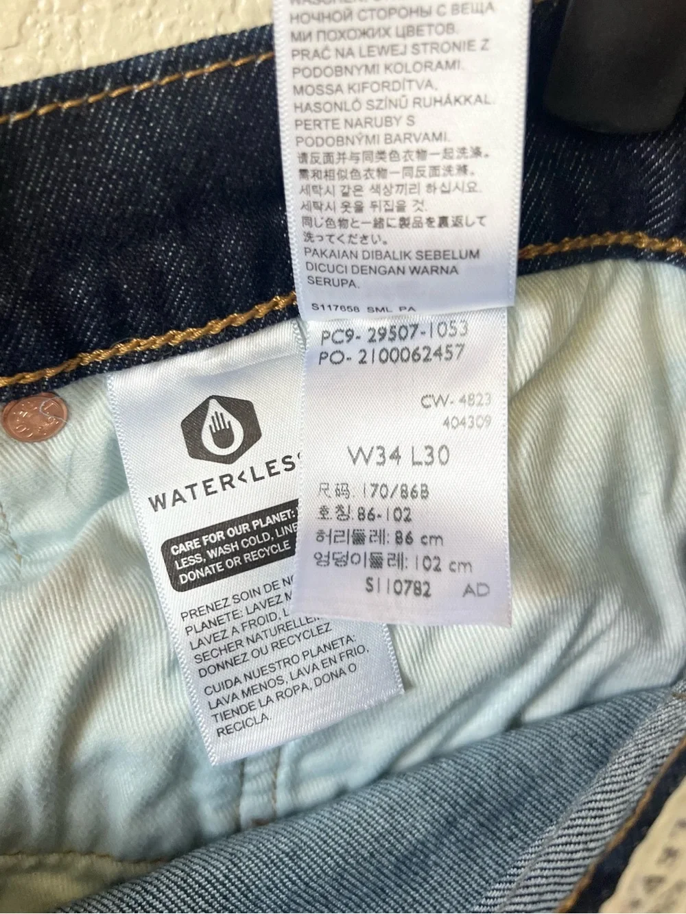 LEVI’S Premium 502 Dark Wash Blue Jeans Slim Fit Tapered Leg Mens 33X29 Big E